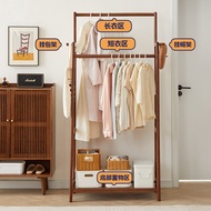 Solid Wood Hanger Floor Hanger Hanger Bedroom Coat Rack Indoor Simple Clothes Rack Household Hanger 