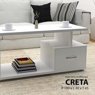 TV TABLE TV RACK GUEST TABLE / COFFEE TABLE LUNAR CRETA - WHITE