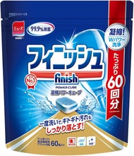 Finish Powercube ผลิตภัณฑ์ล้างจานชนิดก้อน Finish All in1 Dishwasher สำหรับเครื่องล้างจานอัตโนมัติ 10