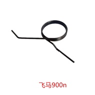 Phích Cắm Lò Xo Rút Bột Máy Xay Cà Phê Mazzar Pheamik HC600 Jie Star Happy Coffee Milling Spring Cli