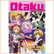 ◫ ▬ ⚾︎ Otaku Vault Volume 7-7