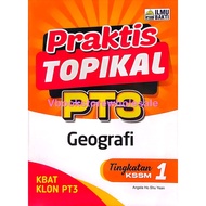 Praktis Topikal PT3 Tingkatan 1 Pendidikan Islam