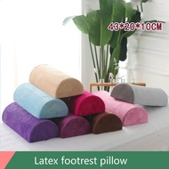 Message Latex Footrest Pillow Detachable Feet Cushion Support Fumigation Massage Spa Tool for Beauty