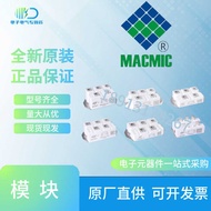 Hongwei Module MMF200S170DA2DK2B MMF200S170DA MMF200S170DK Before Shooting Inquiry