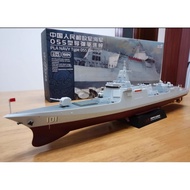 PLA Type 055 Destroyer 1/350 Magic Factory Kapal Navy