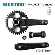 Shimano Deore XT M8100 1x12 crankset 12 speed 12s hollow tech II FC-8100 m8000
