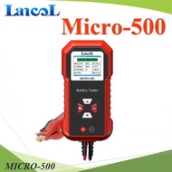 เครื่องทดสอบแบตเตอรี่ Lancol รุ่น MICRO-500 ทดสอบ Lithium12V CCA 40-3000 GB 3-360Ah เมนูภาษาไทย
