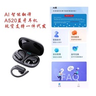 New Style Earhook AI Smart A520 Translation Bluetooth Headset Digital Display Touch Headset Support 
