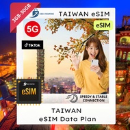 【eSim】Taiwan eSim 5G (3GB - 30GB) Travel Roaming eSIM Data Plan l GOGO ROAMING Travel eSIM
