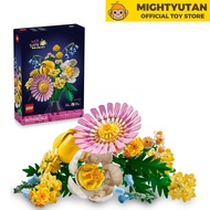 LEGO Botanicals 10347 Petite Sunny Bouquet