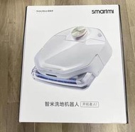 [全新］智米SmartMi洗地機器人 開拓者 A1