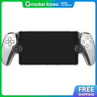 เคสใสสำหรบ Sony PS Portal รน Pure Grip ปองกนรอยขดขวน