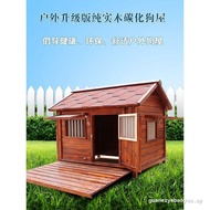 Dog House Outdoor Large-Scale Dog Outdoor Solid Wooden Dog Cage Rainproof Dog House Dog Shelter Shep