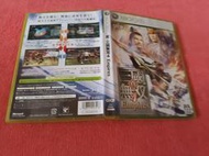 [冠宇小屋] XBOX360=真三國無雙4 帝王傳