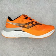 Saucony Endorphin Speed