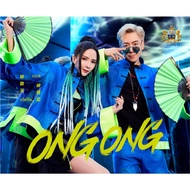 钟盛忠 钟晓玉 《ONG ONG》贺岁专辑 DVD