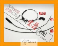可開發票 適用寶馬5系E39前蓋520機蓋523引擎蓋525拉線528拉繩530