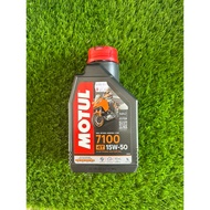 MOTUL ORIGINAL 100% ENGINE OIL 7100 15W50/15W-50 1L