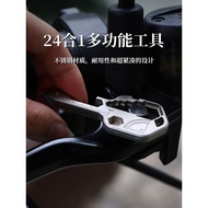 2026新款24合一钥匙工具 多功能不锈钢钥匙扣 创意小工具钥匙 EDC钥匙工具24 in one key tool multi-function stainless steel20251228