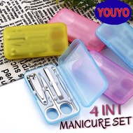 4Pcs/Set Portable Manicure Set Pedicure Door gift Goodies Box Clipper Nail Cutter Nail Scissors Trav