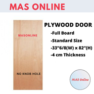 Pintu Plywood 3x7 Full Board / Half Glass Nyatoh Door Pintu Kayu (33-6/ 8" x 82")