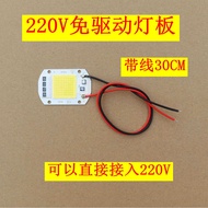 A Light Board 25.10.8