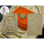 T     龙婆坤Be2537圣水宋迪佛