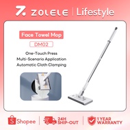 ZOLELE DM02 Disposable Face Towel Mop 360 Rotation Electrostatic Dust Removal Wall Mop Tabletop mop
