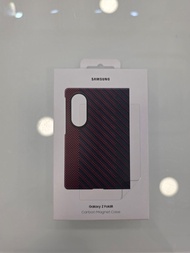 Samsung Galaxy Z Fold8 Carbon Magnet Case 手機殼