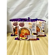 Pak CHAN Seafood Tomyum Yee Mee (120g)