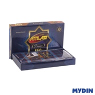 Atlas Assorted Pelikat Premium Box 550