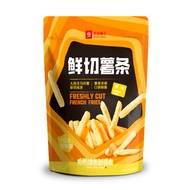 BESTORE FRESHLY-CUT FRENCH FRIES (ORIGINAL) 100G