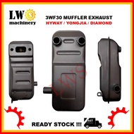 MESIN RACUN / BAJA 3WF30 EXHAUST / MIST BLOWER 3WF30 MUFFLER HYWAY / DIAMOND / YONGJIA