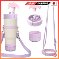 Coolnice Stanley Cup accessory set (straw cap, tumbler lid for 40oz, water bottle base cover for 7.5