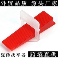 Leveling Tool Cross Leveling Tool for Tiles Tool Clip Tile Spacer Leveling Device Positioning Base J