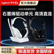 Guizhou Huansai Technology Co., Ltd. Official Flag Genuine Product Logitech A50X Wireless Gaming Gam