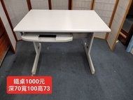 【新莊區】二手家具 100公分辦公桌