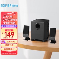 漫步者 （EDIFIER） R101V 蓝牙版电脑音响 蓝牙音箱 台式机笔记本桌面音响 游戏音响 黑色