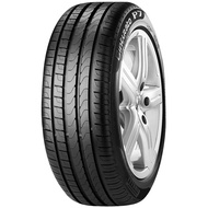 Tmall Raising Vehicle Times Endurance Explosion-Proof Tire New P7 225/55R17 97Y Suitable for Audi A6