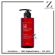 ELENCE 2001 Straight Pro Shampoo 400ml