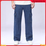HFA Men's  Cargo Denim Jeans