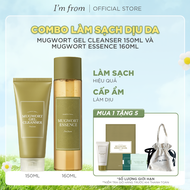 Combo Tinh chất ngải cứu Im From Mugwort Essence 160ml+Im From Sữa rửa mặt Mugwort Gel Cleanser 150m