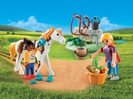 Playmobil 9100 เช็ตกระเป๋าใหญ่ อ่าบน้ำม้า (PM-9100)