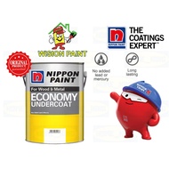 (5L) Nippon Paint Economy Undercoat For Wood & Metal / 5 LITER