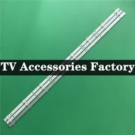 NEW 3 PCS 38INCH TV LED BACKLIGHT HS-385D3506V1W8C1B73310M-XD