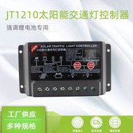 Solar Traffic Light Controller Dual Output Can Be Connected To Two Sets Of Equipment12V/24V 10A