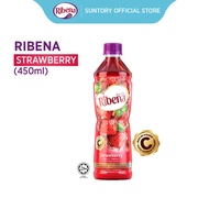 Ribena PET Strawberry 450ml