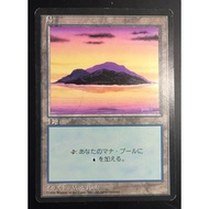 Island basic land card from The Japanese Fourth Edition of Magic: The Gathering