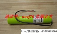 現貨極速發貨.原裝 YAMAHA KR4-M4251-000 3.6V 雅馬哈PLC 機器人控制器電池