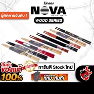 Nova N2B N5A N7A Series N2B N5A N7A Drumsticks-Red Turtle